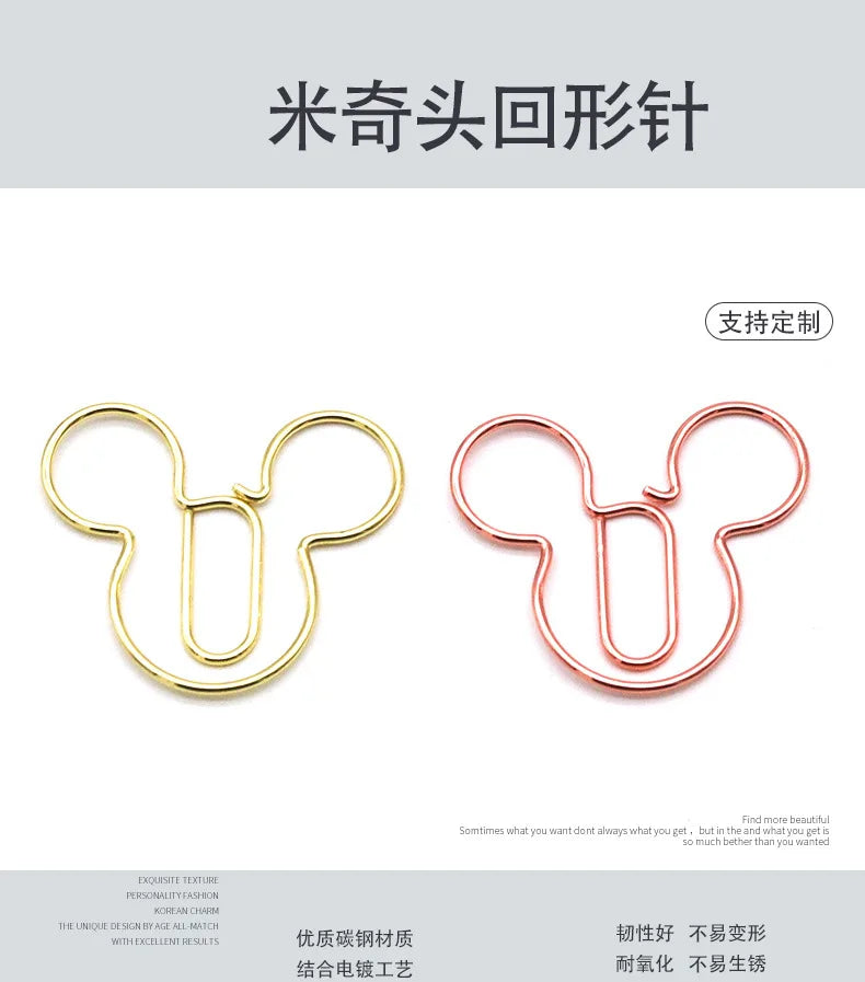 Special-shaped Paper Clip Golden Creative Cute Cartoon Paper Clips Metal Shape Gold Color Bookmark Stationery Office Paperpins