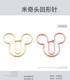 Special-shaped Paper Clip Golden Creative Cute Cartoon Paper Clips Metal Shape Gold Color Bookmark Stationery Office Paperpins