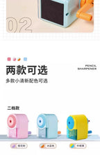 FABER CASTELL Manual Hand Crank Pencil Sharpener Sharpen 8mm in Diameter Candy Colors for Kids,Artists,Student Office Stationery