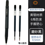 WANCHER Ballpoint Pen Original Hexagon Brass Metal Rotary Black 0.5mm Refill Replaceable W1558 Office School Stationery