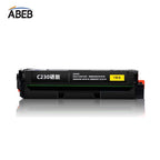 1PCS Compatible C230 Toner Cartridge For Xerox C230 C235 Premium Quality Toner No Chip BK 2000 Pages CMY 1500 Pages