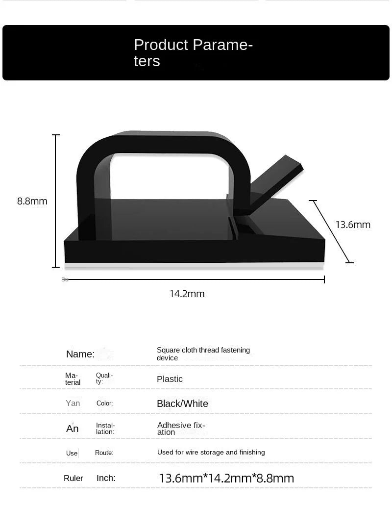 10/50PCS Cable Management Clip Guiding Line Wire Arrangement Protector Fixations Cord Holder Clearance WINDER Clips Attache Home
