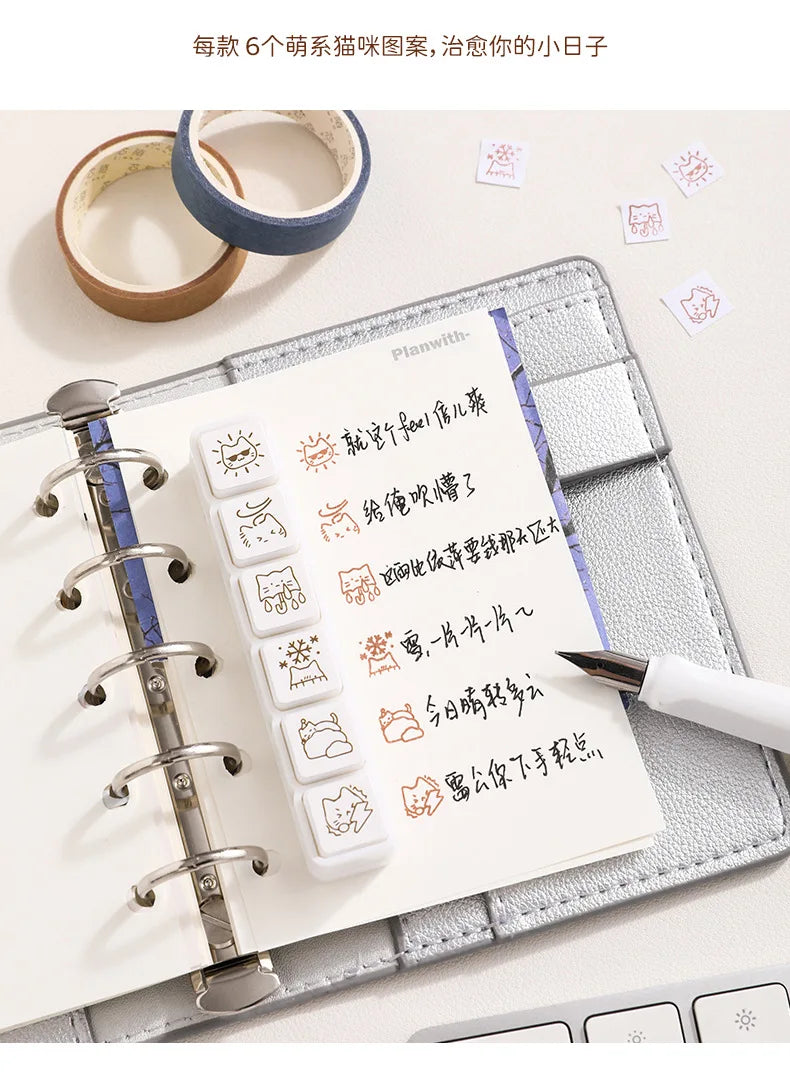 Cute Cat Emoji Stamp Daily Life Work Good Mood Series Cartoon Mini Pattern Stamps for Journaling Planner Diy Scrapbooking Decor