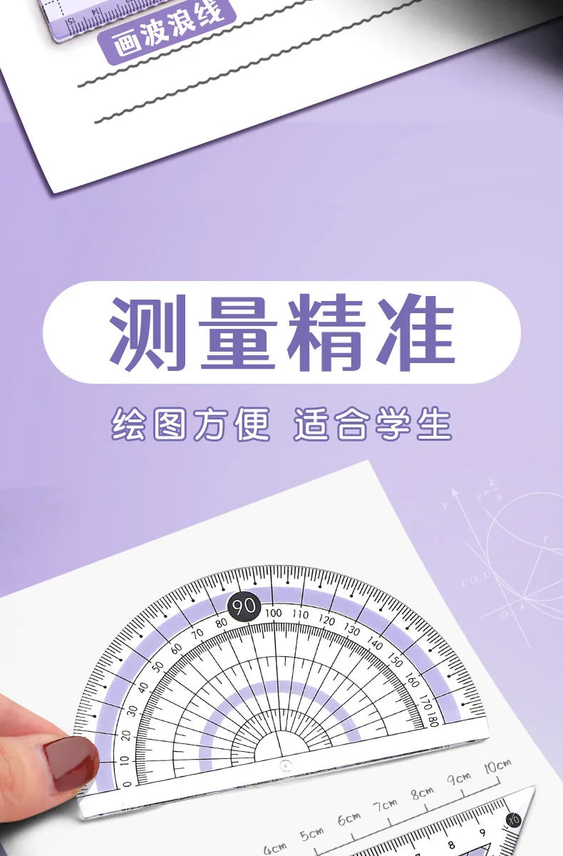 Ruler 8-piece Set Student-specific Compass Measuring Angle Ruler Triangle Ruler Ruler  Full Set of Ruler Stationery Gift Package
