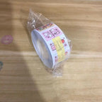 200Pcs/Roll New Kitten Label Sticker DIY Scrapbooks Cartoon Index Tabs Removable Gift Classification Tags Student Supplies