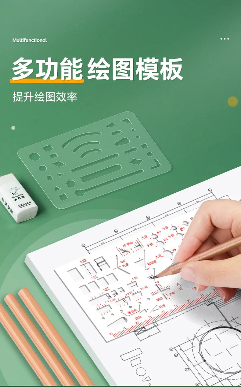 Engineering Machinery Drawing Tool Set Professional Drawing Tool Kit Drawing and Construction Drawings Student Geometry Set New