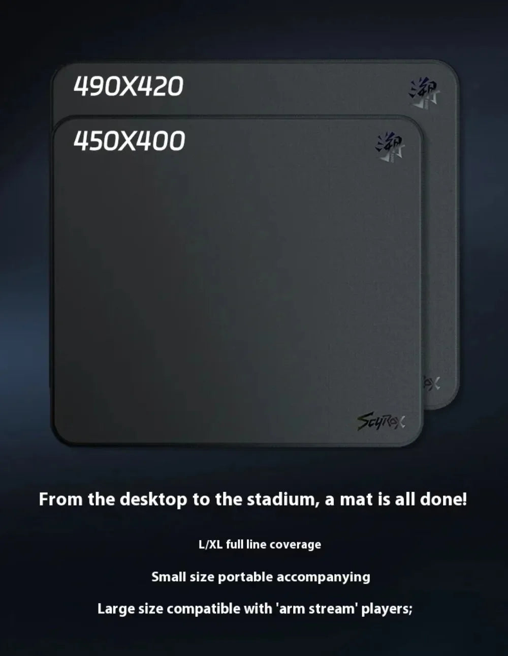 Scyrox SOSU Mousepad Exquisite Thin E-sports Gaming Mouse Pad Surface Foam Moisture-Resistant Controlled PC Accessories