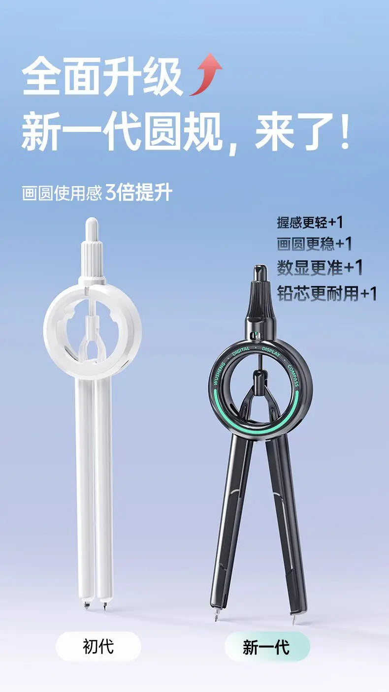 Digital Display Push-button Compass, Multi-Functional Drawing Tool,ABS Integrated Ruler & Compass, with Scale,Primary Students