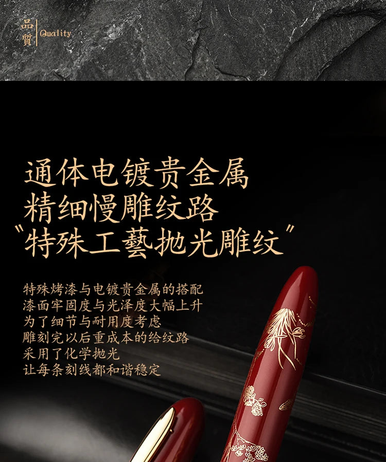 LT Hongdian N23 Fountain Pen Rabbit Year Limited High-End Students Business Office Signing Pen