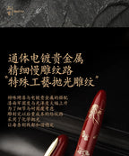 LT Hongdian N23 Fountain Pen Rabbit Year Limited High-End Students Business Office Signing Pen