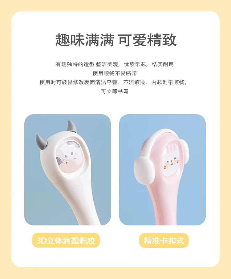 5mm*6m Stationery Creative Pen Correction Tape Painting Tape Portable Student Cute Correction Band School Supplies Kawaii