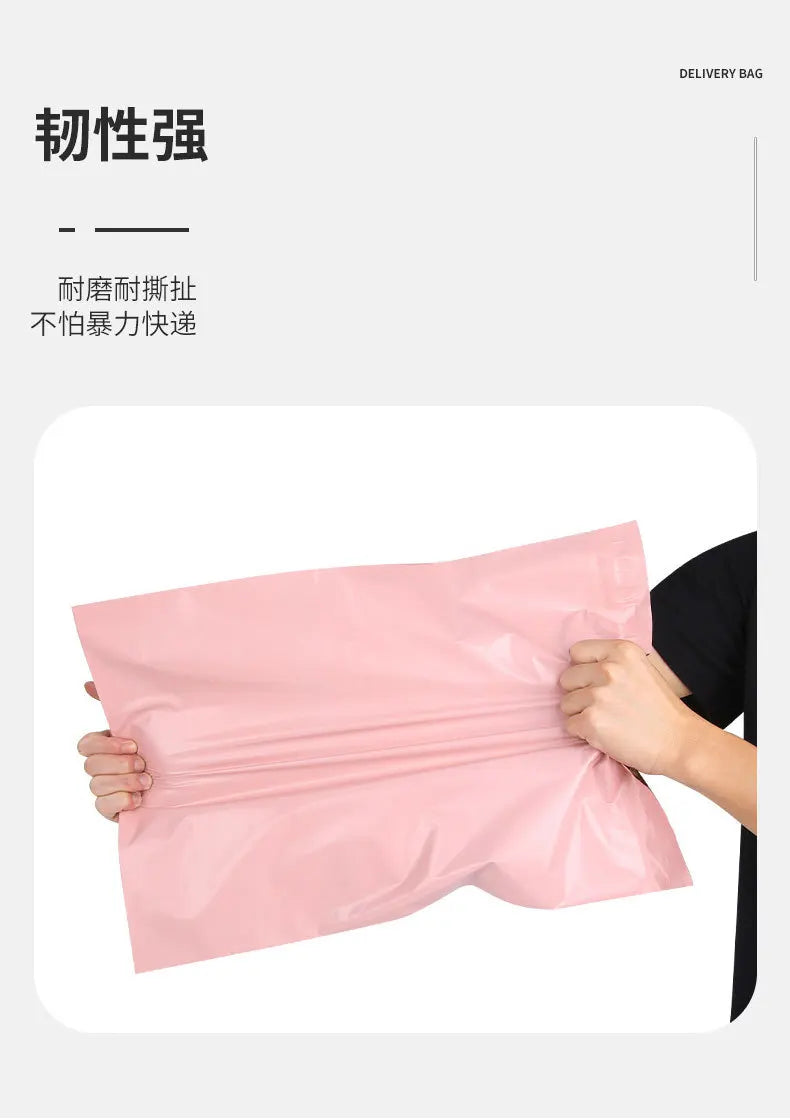 20PCS Courier Bag Envelope Green Packaging Delivery Bag Waterproof Self Adhesive Seal Pouch Mailing Bags Plastic Transport Bag
