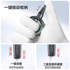 Digital Display Push-button Compass, Multi-Functional Drawing Tool,ABS Integrated Ruler & Compass, with Scale,Primary Students