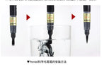 1PC Pentel Fude Brush Pen in Bister Pack ,Nylon Polypropylene Calligraphy Pen Chinese Painting Craft Supplies XFL2F
