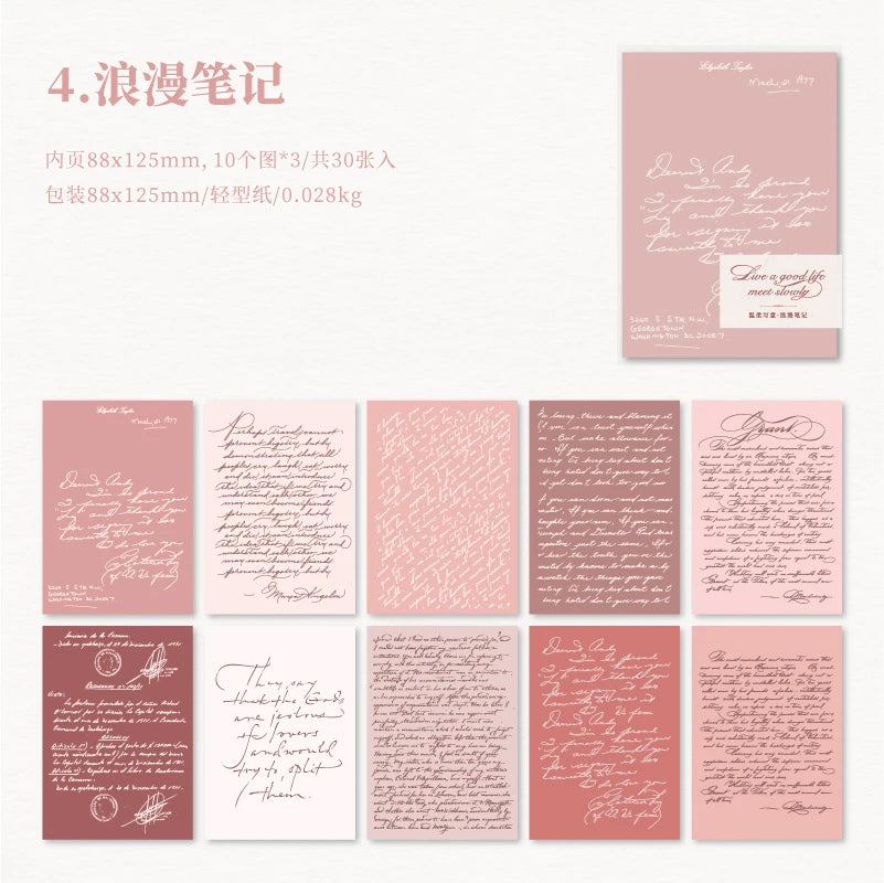 Yoofun 30pcs/pack Large Size Ins Style Material Papers Letter Journal Scrapbooking Background Decoration Paper Memo Pads