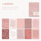 Yoofun 30pcs/pack Large Size Ins Style Material Papers Letter Journal Scrapbooking Background Decoration Paper Memo Pads