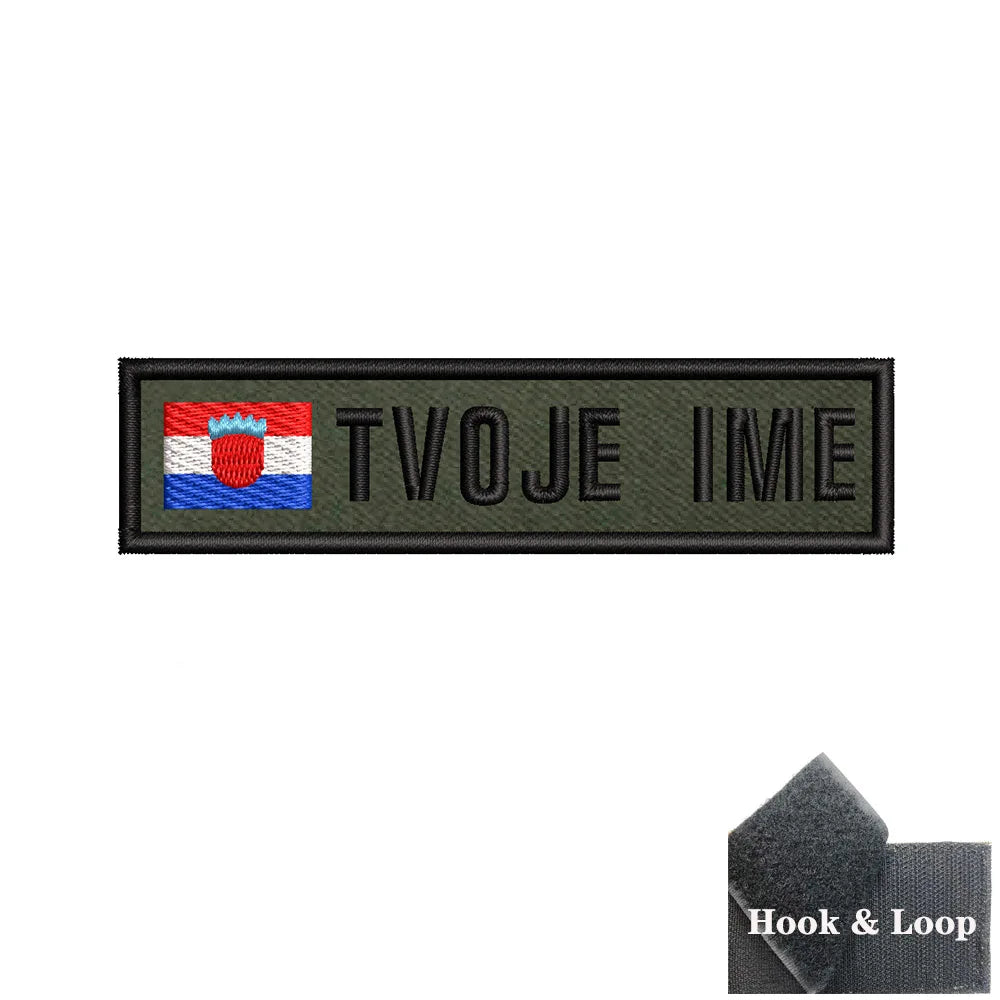 1PC 10cmX2.5cm Custom Name Flag Patch Stripes Badge Iron On Or Hook Loop Estonia Austria Bulgaria Hungary Romanian Ireland green