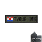 1PC 10cmX2.5cm Custom Name Flag Patch Stripes Badge Iron On Or Hook Loop Estonia Austria Bulgaria Hungary Romanian Ireland green