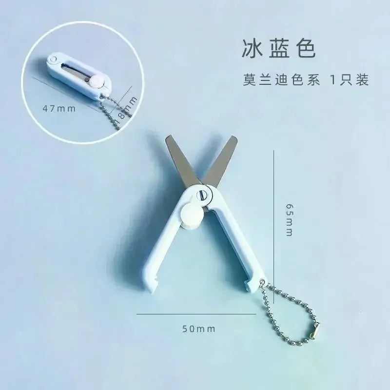 Creative Mini Portable Folding Scissors Morandi Simple Paper-Cutting Art Tool Stationary Scissors Office School Supplies.