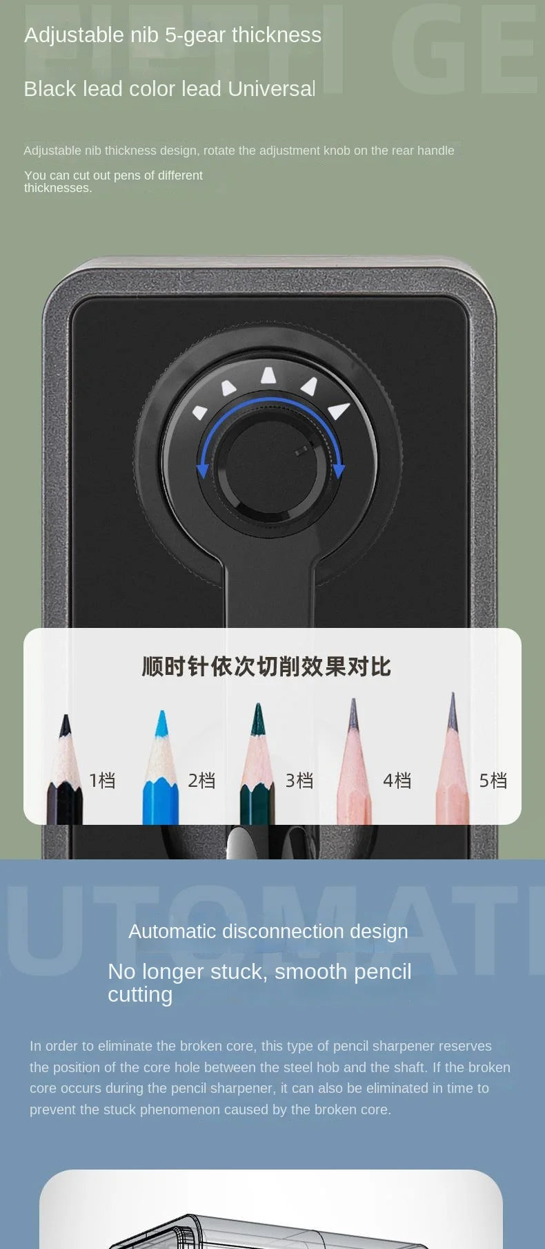 Adjustable Pencil Sharpener with Long Lasting Blade Hand Crank Table Sharpeners Machine Stationery