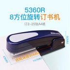 360 Rotation Heavy Duty Stapler Use 24/6 Staples Effortless Long Stapler School Paper Stapler Office Bookbinding Supplies