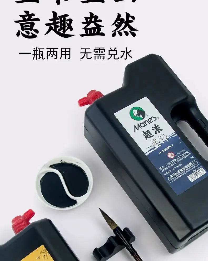 2500/2700g Ink Send Brush Holder for Professional Chinese Sumi Refined Ink Traditional Calligraphy Brush Painting Writing Drawin