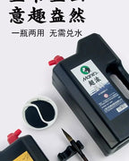 2500/2700g Ink Send Brush Holder for Professional Chinese Sumi Refined Ink Traditional Calligraphy Brush Painting Writing Drawin