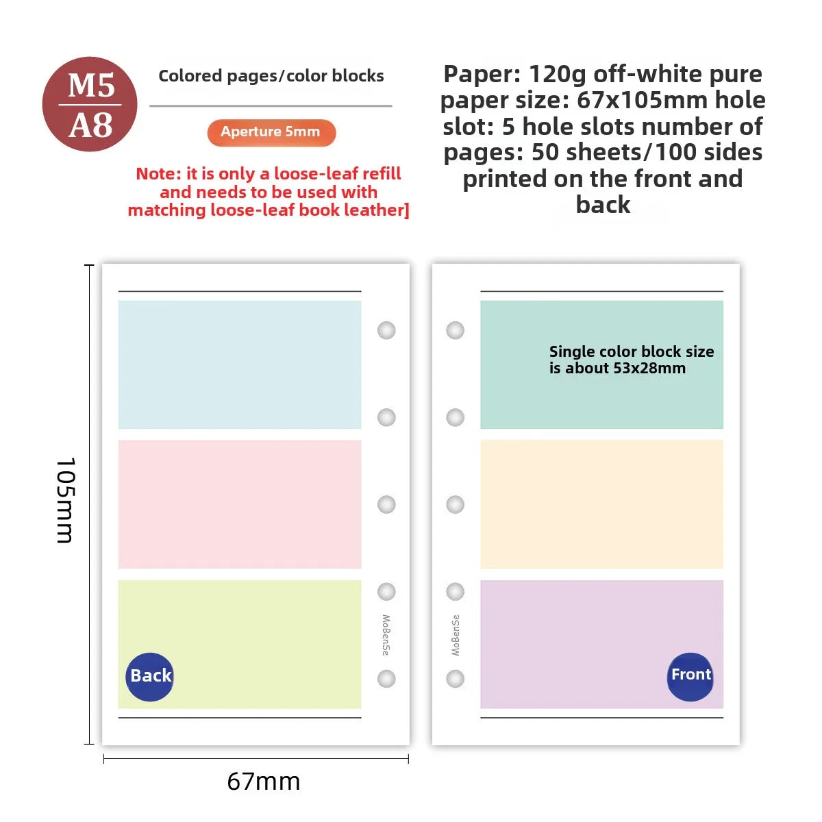 M5 50Sheets Colorful Loose Leaf Notebook Refill Spiral Binder Inner Page Weekly Monthly To Do Line Grid Inside Paper Stationery