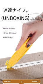 Yellow Safe Portable Box Opener Utility Knife with Plastic Handle And Sharp Blades Office Supply Tool