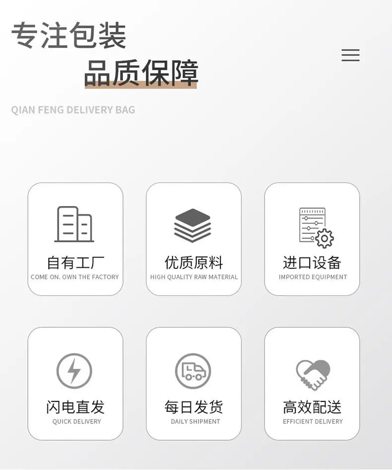 20PCS Courier Bag Envelope Green Packaging Delivery Bag Waterproof Self Adhesive Seal Pouch Mailing Bags Plastic Transport Bag
