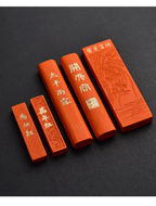 Hui Zhou Cinnabar Ink Stick Chinese Style Calligraphy Painting Ink Stick Retro Portable Vintage Ink Stone Block Drawing Supplies