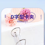 Heavy Duty A5 Card Binder W/ 55mm Large D-Rings 3-Ring Thick Photo Card Album W/ Elastic Band for K-pop Collection