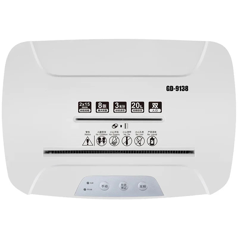 Upgrade New 20L GD9138 Electric Paper Shredder 2X15MM Office A4 Paper Shredder Granular Household High-power Silent Paper Shredd