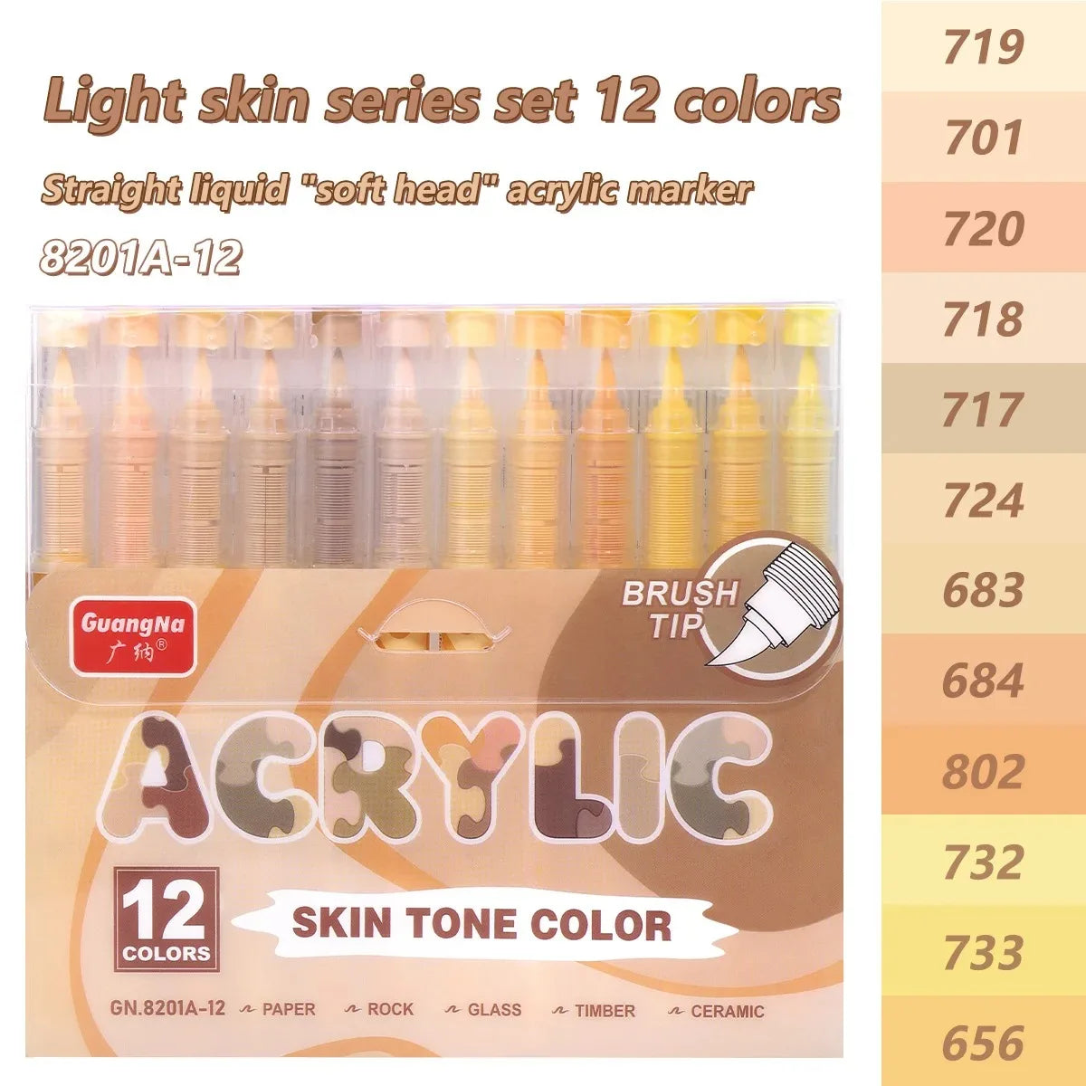 GuangNa 12/360/408 Colors Acrylic Paint Pen Markers Acrylic Skin Color Brush Tip Paint Marker for Wood Rock Painting Canvas Gift