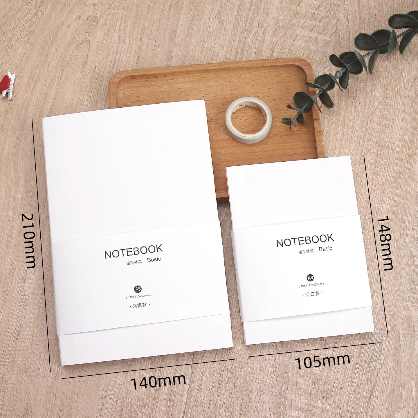 A5 A6 80Sheet Paper Refill Agenda Planners Diary Grid Line  Binder Sheets Six Hole envelope zip pouch Office School Stationery