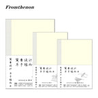 Fromthenon Journal Notebook Refill Planner Inserts Blank Grid Line Paper A5A6B6 Diary Book Inner Page School Office Stationery