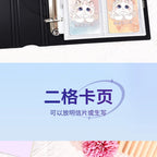 Heavy Duty A5 Card Binder W/ 55mm Large D-Rings 3-Ring Thick Photo Card Album W/ Elastic Band for K-pop Collection