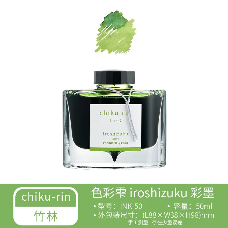 PILOT Iroshizuku Bottled Fountain Pen Ink, Take-Sumi,  50ml Bottle (69224)