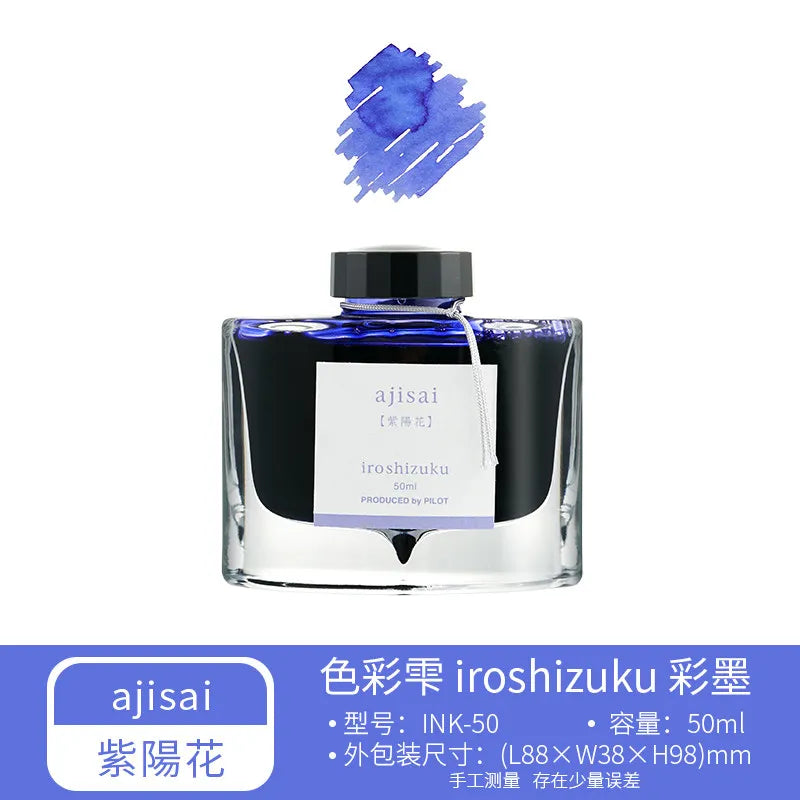 PILOT Iroshizuku Bottled Fountain Pen Ink, Take-Sumi,  50ml Bottle (69224)