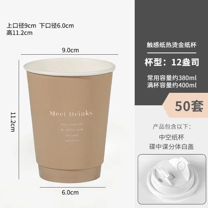 50 Sets Disposable Paper Cups with Lid Commercial Eco Friendly Hot Cold Drinks Universal Container Brown Letter Print Coffee Cup