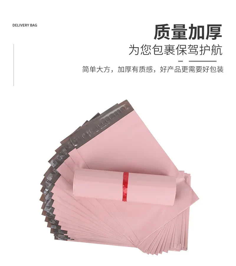 50Pcs/Lots Courier Bag Envelope Packaging Delivery Bag Waterproof Self Adhesive Seal Pouch Mailing Bags Plastic Transport Bag