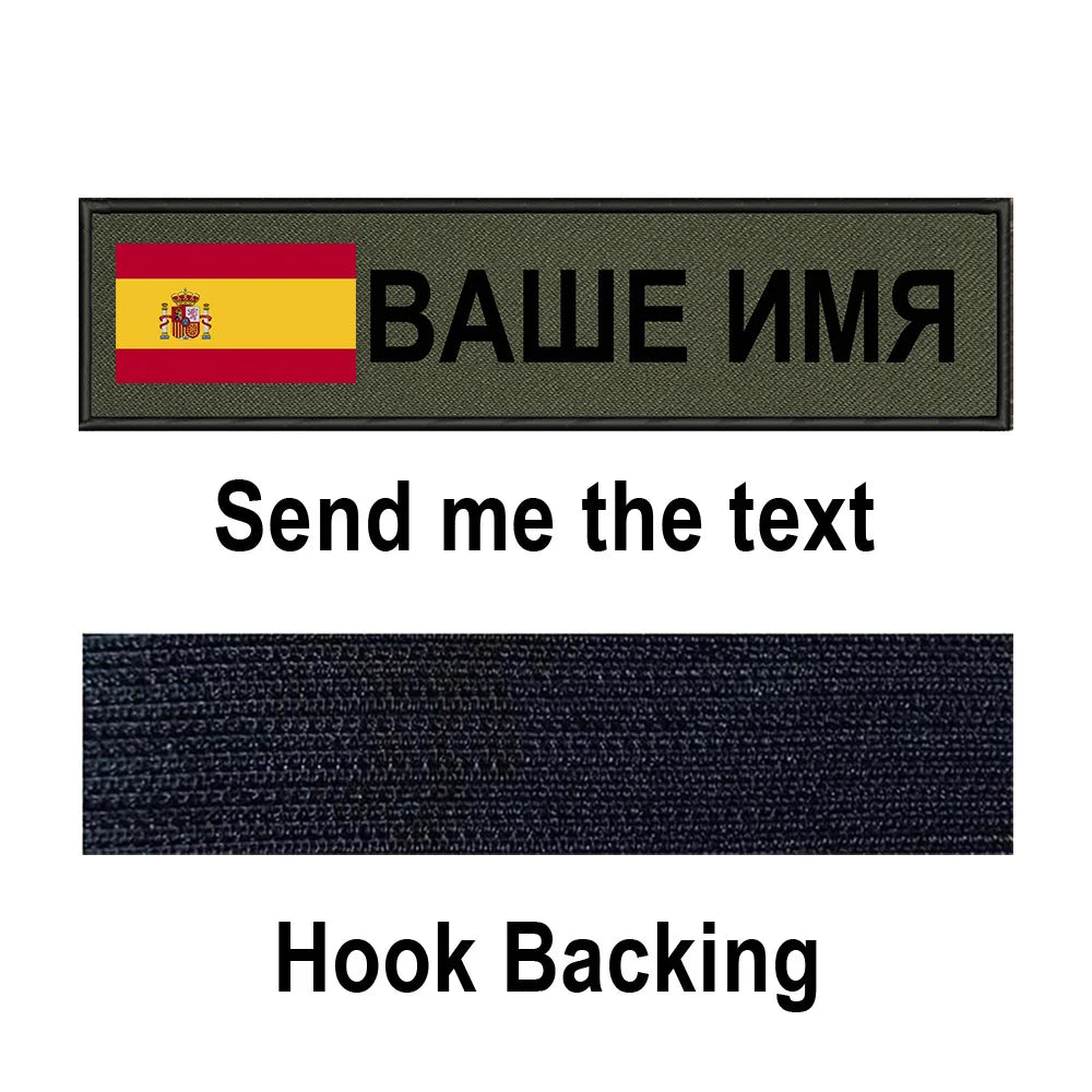 Custom Spain Flag Patch Tactical Patches Personalized Name Stripes Badge Tags Chevrons Armband Hook Loop For Military Backpack