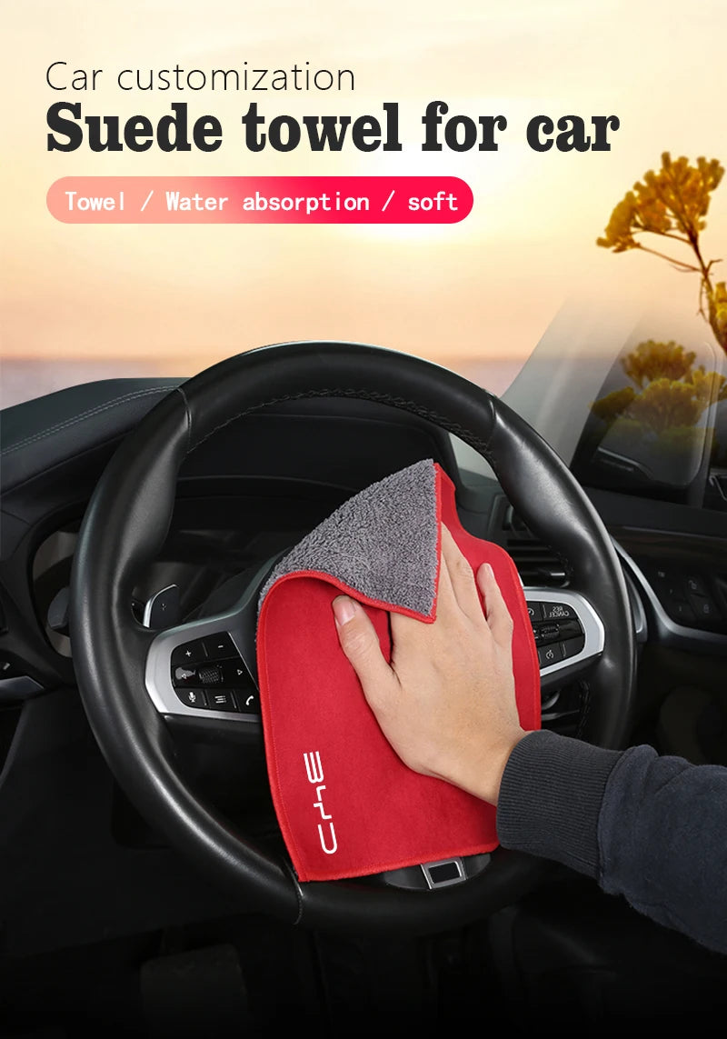 Microfiber Car Towel Super Absorbency Cleaning Care Cloth For BYD Tang F3 E6 Atto3 Yuan Plus Song Max F0 G3 I3 Ea1 Dmi 2din S7