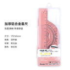 Youpin 4 in 1 Fizz Metal Ruler Stationery Set Aluminum Alloy Multifunctional Combination Ruler Ruler Triangle Protractor Drawing