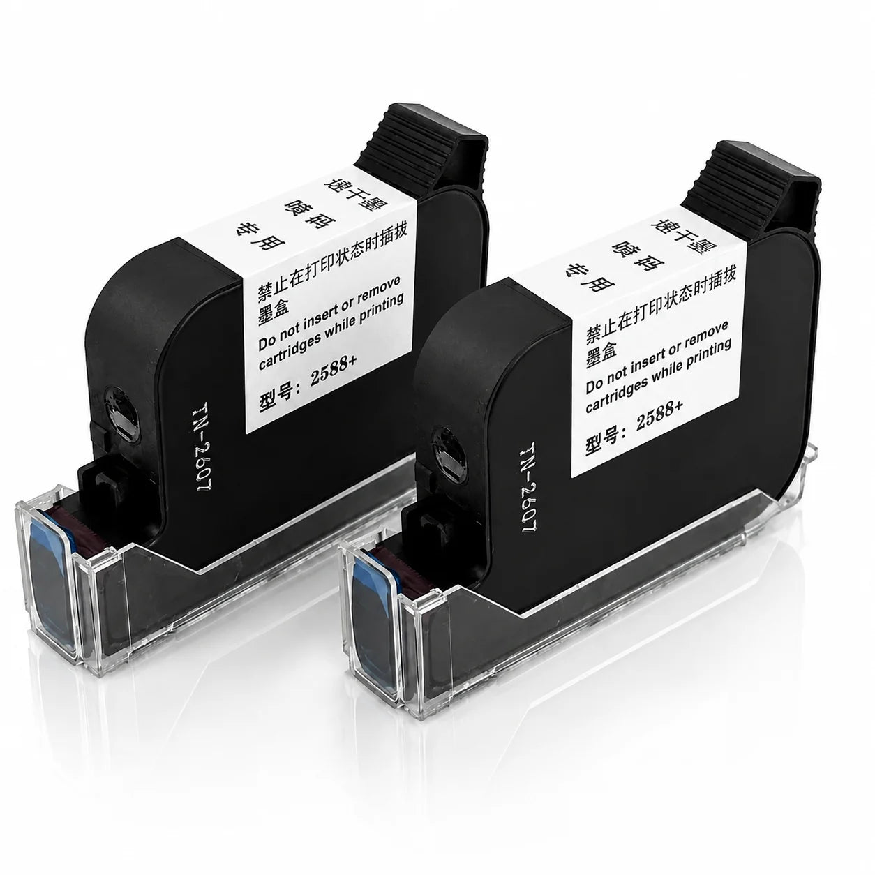 2588+ 2588 2588+M 42ML Ink Cartridge Quick-drying 12.7mm Print Height Universal for unencrypted handheld printer Black