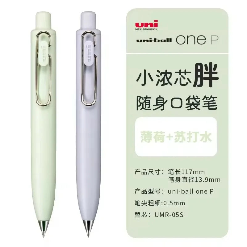 Uni Uniball One P 1pcs Gel Pen Japan Original New Stationery UMN-SP 0.5 Mini Pocket Pen Cute Portable Writing,Record Neutral Pen