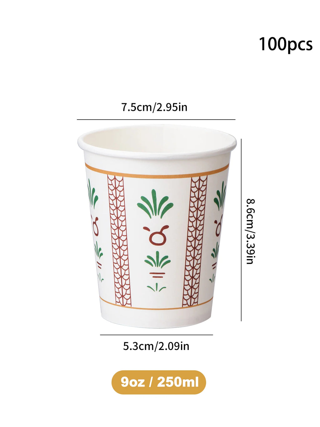 25/50/100Pcs Middle Eastern Style Printed Paper Cups, Disposable Paper Cups, Tulip Printed Paper Cups, Coffee Cups, Tea Cups,