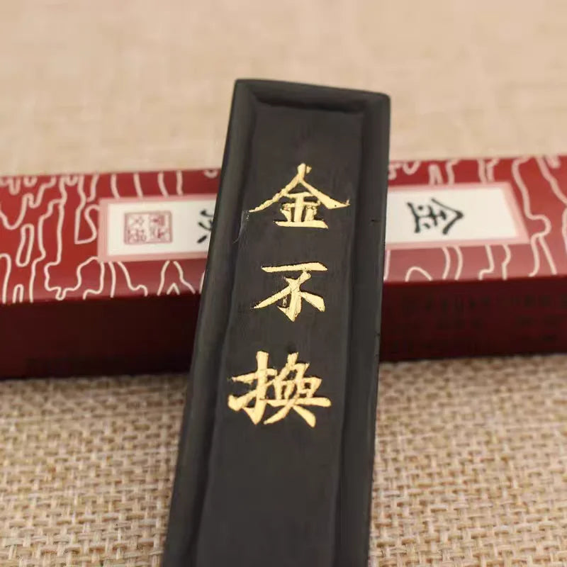 Chinese Calligraphy Brush Ink Sumi-E Jin Bu Huan ink Painting Calligraphy Ink Stick Sumi Ink Stick Hui Mo