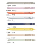uniball ZENTO Standard 0.38/0.5mm Gel Pens,Water-Based Smooth Writing Roller Ball Pens Fit for a variety of occasions Stationery