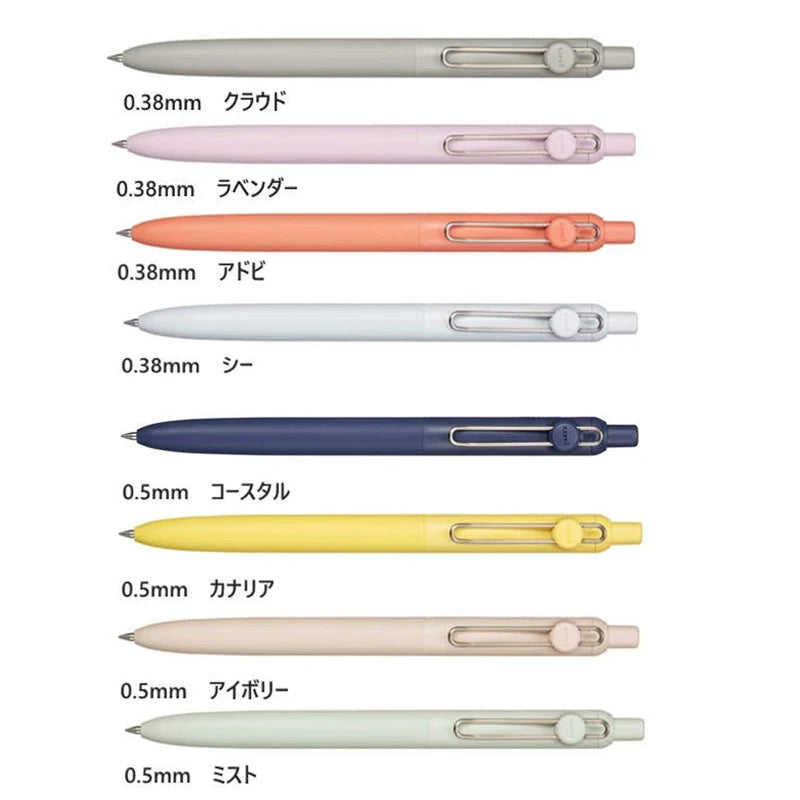 uniball ZENTO Standard 0.38/0.5mm Gel Pens,Water-Based Smooth Writing Roller Ball Pens Fit for a variety of occasions Stationery
